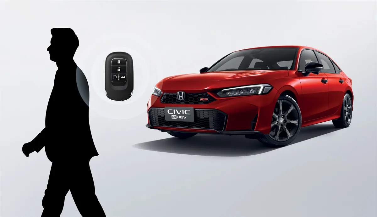 ระบบล็อกรถอัตโนมัติเมื่อกุญแจรีโมทอยู่ห่างจากตัวรถ (Walk Away Auto Lock)