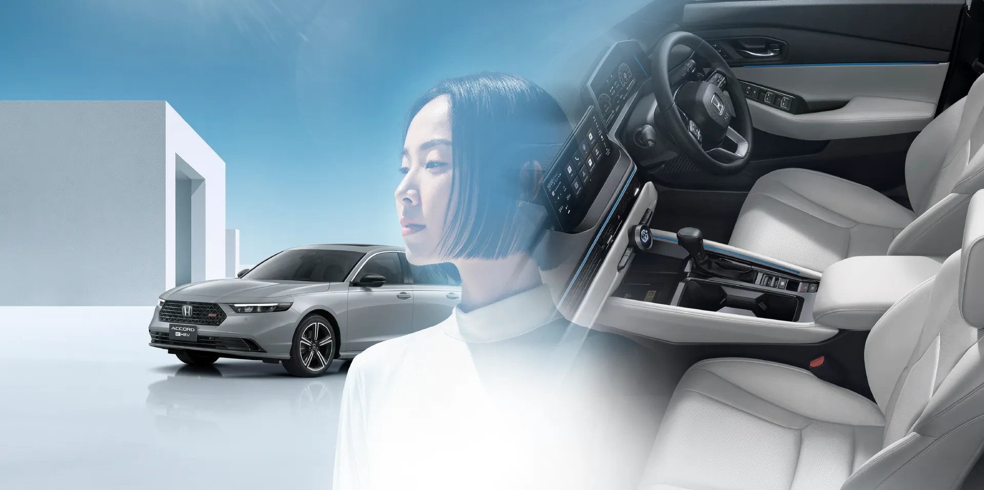 Honda Accord e:HEV